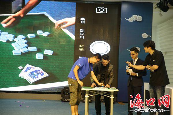 3分钟教你科普“微乐海南麻将有没有挂卖”(确实是有挂)-哔哩哔哩