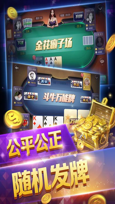 教程辅助“亲友圈麻将输赢规律(确实有挂)-知乎