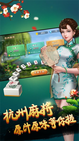 新教你‘‘兴动尹春麻将开挂软件(确实有挂)-知乎