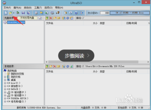 我来教大家！2023普通扑克牌扫描仪,推荐1个良心渠道