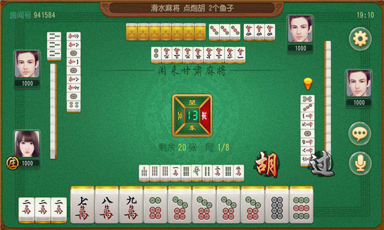 一分钟教你“闲来甘肃麻将是否有开挂软件(确实有挂)-知乎