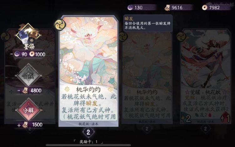 玩家必备！大象扑克牌背面认牌技巧,推荐8个良心渠道