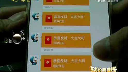 5分钟教会你“盘点微信麻将开挂是不是真的”详细教程辅助工具