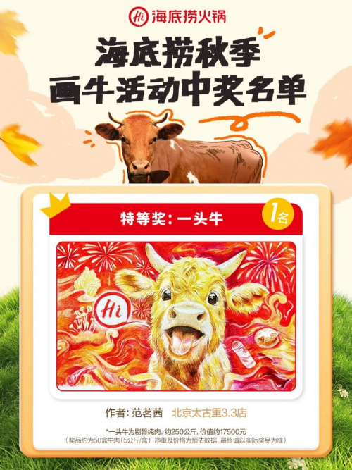 实测分享“热面牛牛是否有开挂软件-哔哩哔哩 