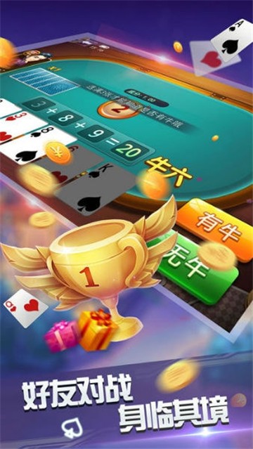 实测分享“牌友联盟跑得快有挂吗!其实确实有挂