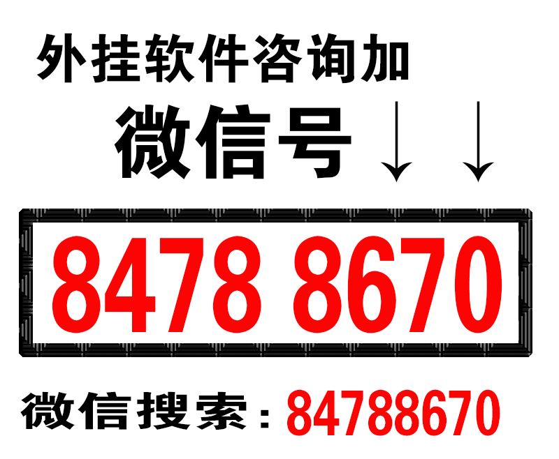 分享决窍“微乐天津麻将挂下载(确实有挂)-知乎