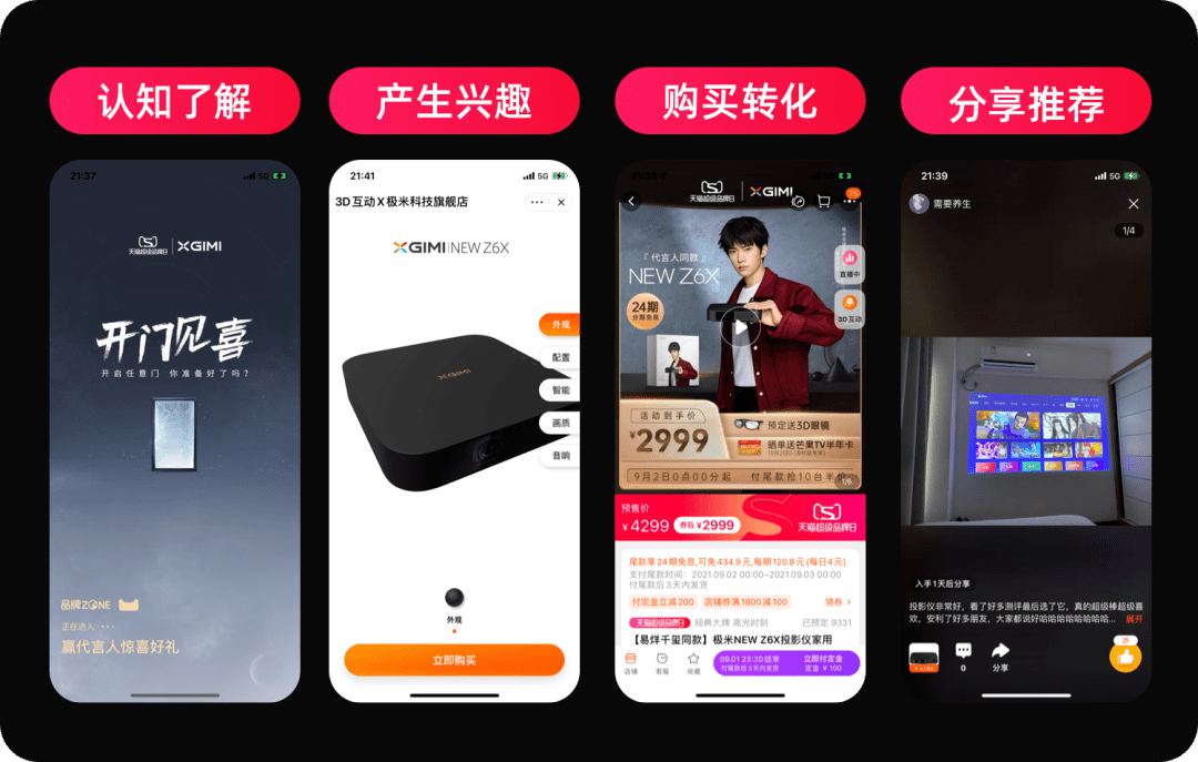 给大家科普一下！怎么屏蔽扑克牌分析器,推荐6个购买渠道