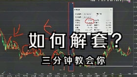 3分钟教你科普“微乐家乡麻将有挂吗是真的吗!其实确实有挂
