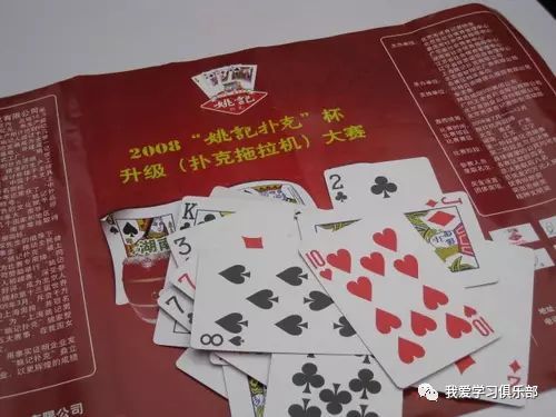 介绍十款！市面扑克牌背面认牌技巧,推荐9个购买渠道