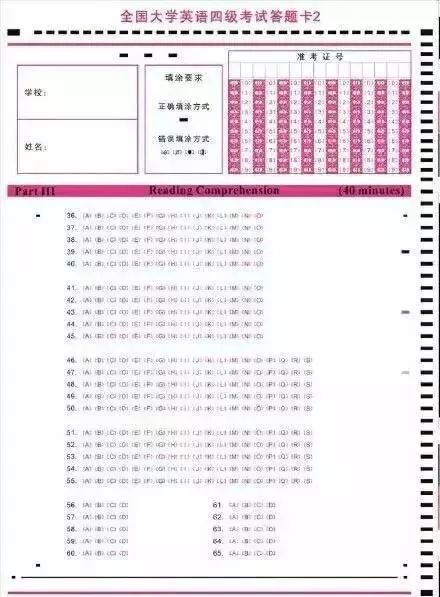 重大通报！怎样知道场上有三公扑克牌感应器,推荐3个良心渠道