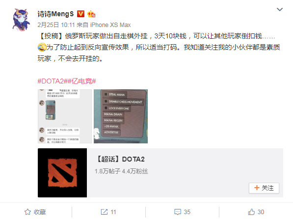 分享决窍“大满贯3龙虎斗开挂透视作弊器助手!其实确实有挂