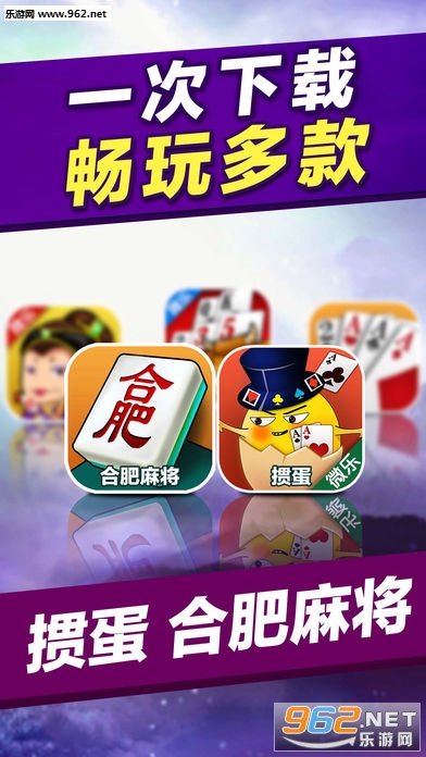教程辅助“打微乐麻将胜率辅助器”-太坑了原来有挂