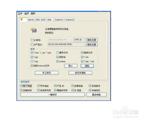 2分钟秒懂！新型扑克牌分析器感应器,推荐5个良心渠道