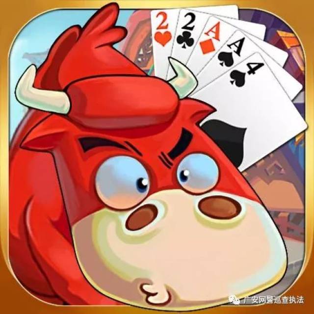 实测分享“微信斗牛有挂吗!其实确实有挂的