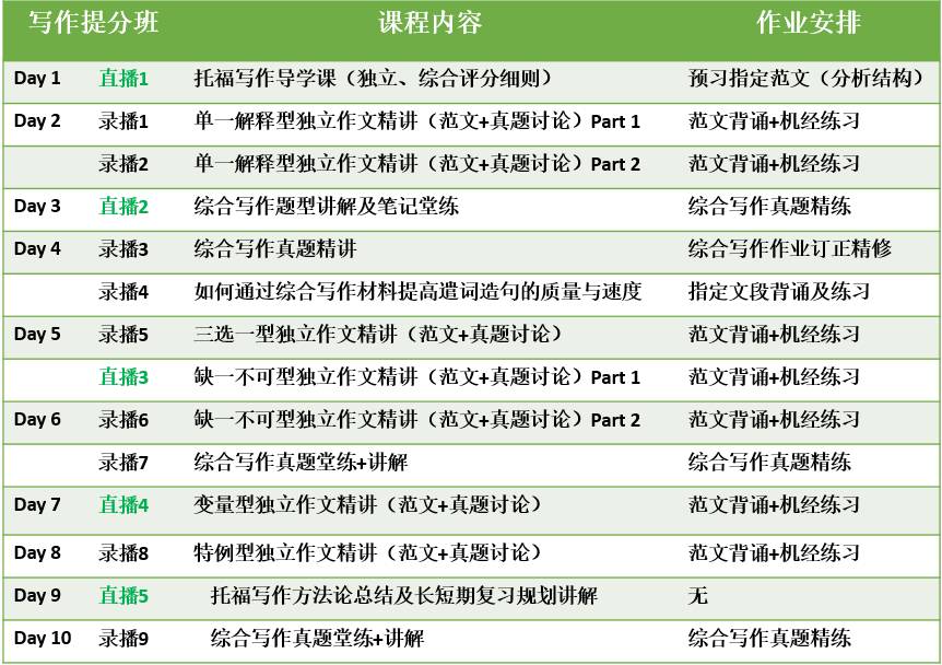 三分钟了解&quot;天天麻将破解版!其实确实有挂的
