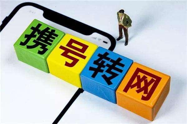 7分钟揭秘！普通麻将机免安装控牌器怎么对接,推荐9个良心渠道