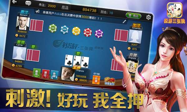 3分钟教你科普“心悦辽宁麻将透视开挂软件-哔哩哔哩 