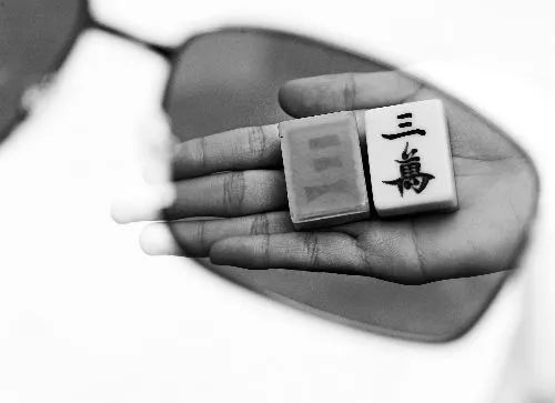 分享决窍“熊猫麻将透视-哔哩哔哩 