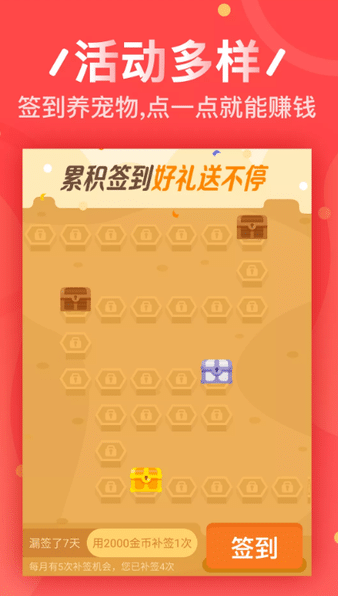 厉害了!手机打麻将玩钱的软件(确实有挂)-知乎
