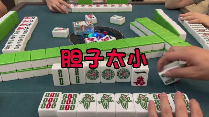 实测分享“微乐捉鸡麻将开挂插件多少钱-哔哩哔哩 