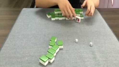 关于！麻将机斗牛手法教学,推荐4个良心渠道
