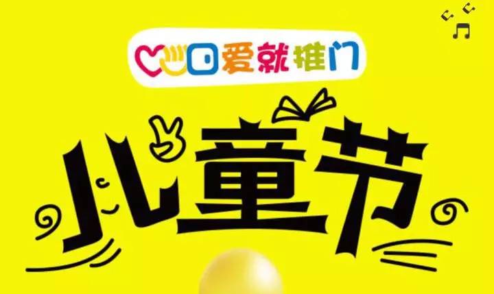 5分钟教会你“心悦麻将如何只赢不输!其实确实有挂的