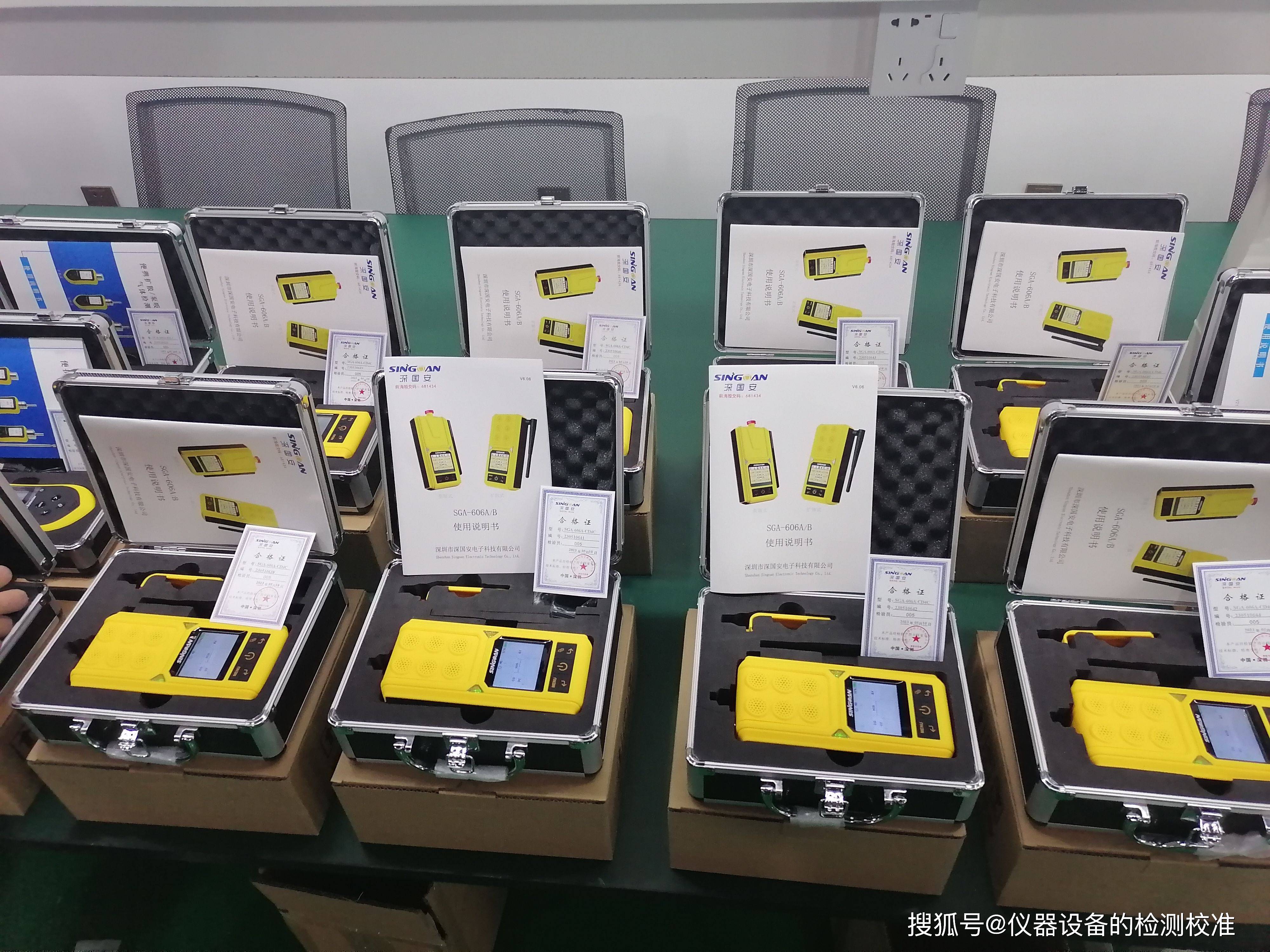 必备攻略！无锡分析仪普通牌,推荐3个购买渠道