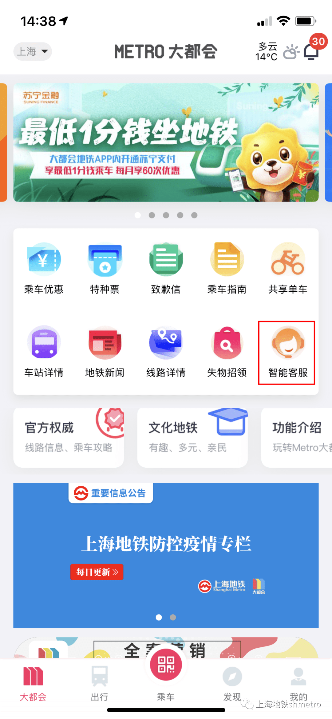 大神教教你！普通牌最新扫描仪苏州,推荐1个购买渠道