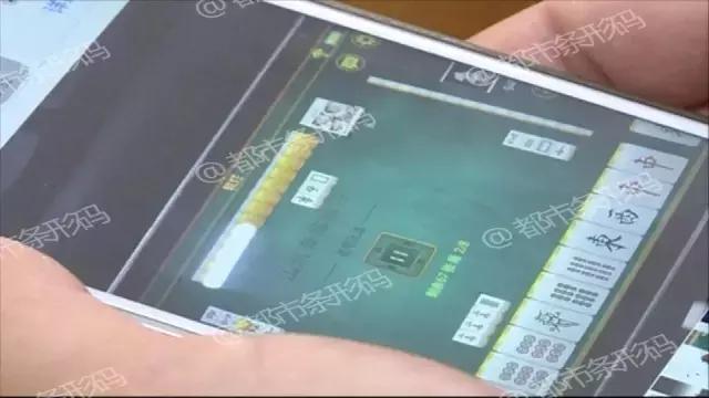 分享决窍“微信小麻将怎么赢!其实确实有挂