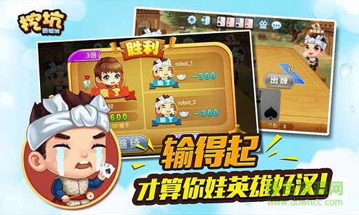 详细说明“微乐陕西挖坑怎么知道有没有人用辅助-哔哩哔哩 