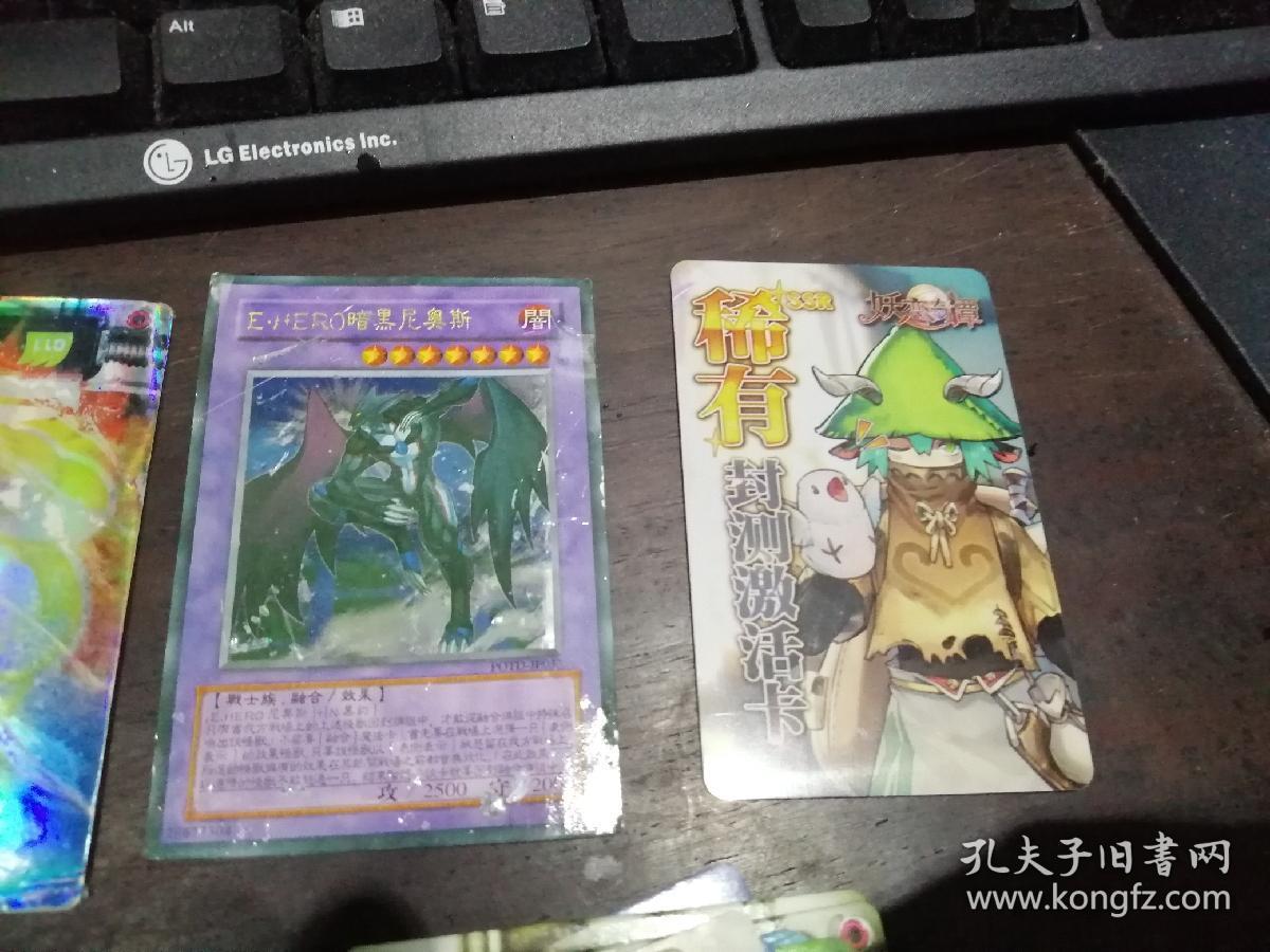 三分钟了解&quot;最新破解版本普通扑克分析仪在哪里能买到《详细教程 新浪科技》