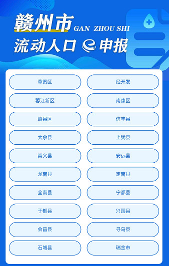 重大通报！分析仪普通牌赣州,推荐8个购买渠道