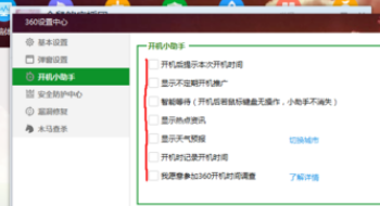 「热点资讯」欢喜大厅怎么老是输”(详细透视教程)-知乎