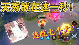 一分钟了解！趣游天水麻将十三张插件(怎么打赢的几率大)