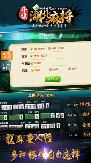 一分钟揭秘！相约麻将十三水确实真的有挂(能控制输赢吗)