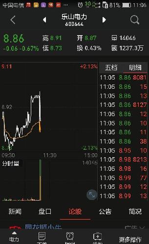一分钟揭秘！刀刀麻将其实是有挂的(有什么规律吗)