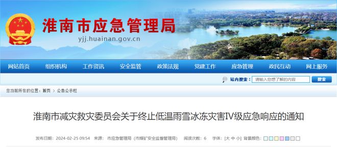 重磅通报“欢乐南通长牌开挂神器下载”(其实确实有挂)-知乎