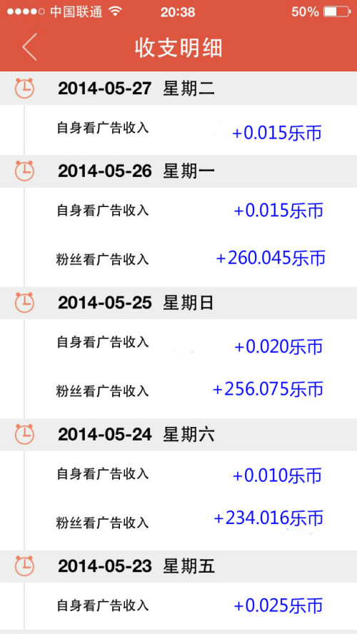 三分钟了解&quot;微乐安徽麻将怎么查看有没有人开挂!其实确实有挂的