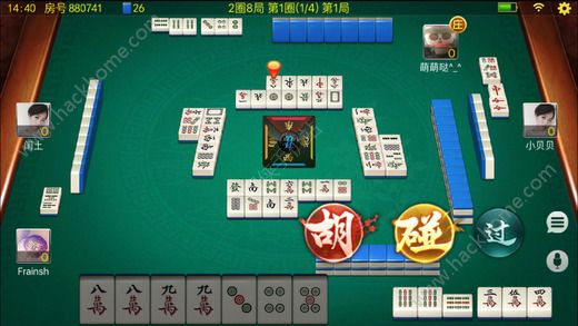 小程序微乐斗地主怎么拿好牌(揭秘小程序最新神器下载)
