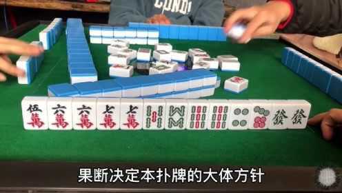 三分钟了解！易达小市麻将确实真的有挂(一直输怎么办)