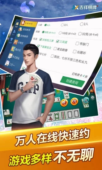我来教教大家“实用麻将机先进的仪器一《我来教教你怎么赢 》