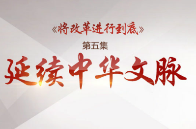 教程辅助“普通麻将背后认牌方法《新浪科技 讲解窍门》