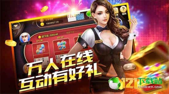 玩家必备攻略“普通扑克牌扎-金花认牌器_《爱问知识人 使用说明》