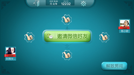分享决窍“玩梭哈普通扑克牌产品道具价格一《我来教教你怎么赢 》
