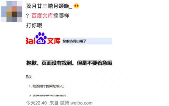 微乐掼蛋有猫腻吗(揭秘小程序助攻神器)