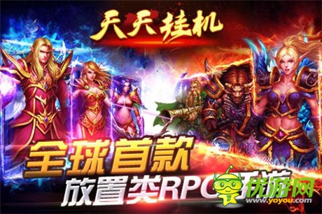 三分钟了解&quot;麻将牌九可以用的高科技工具《新浪科技 讲解窍门》