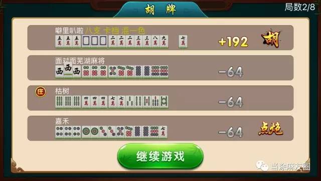 5分钟教会你“我来炸金花技巧怎样能赢钱—详细解说+新浪科技