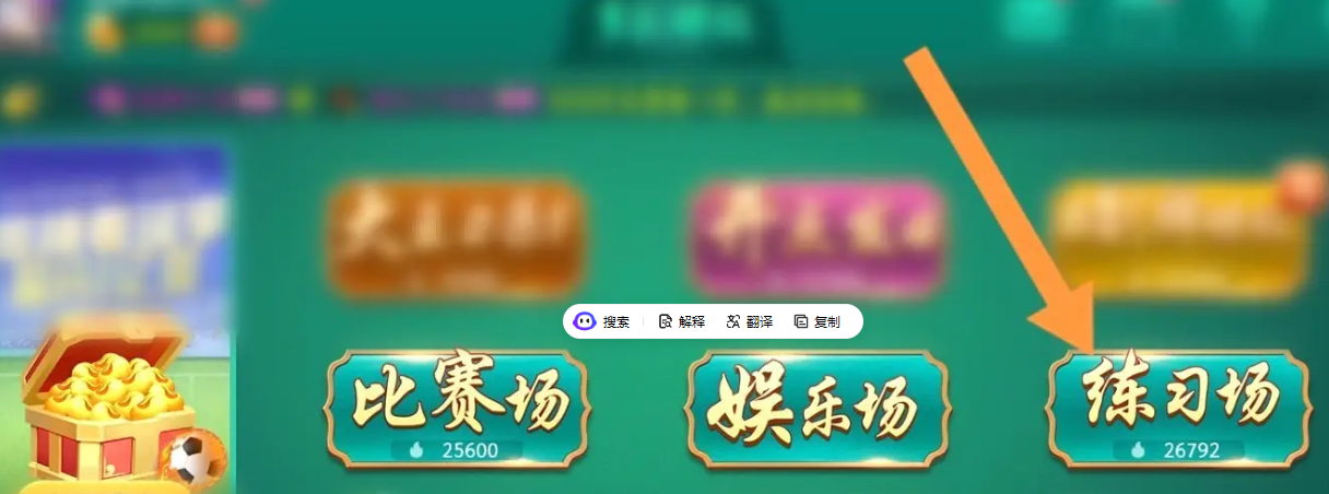 一分钟教你“打牛牛拿大牌如何出老千方法《新浪科技 讲解窍门》