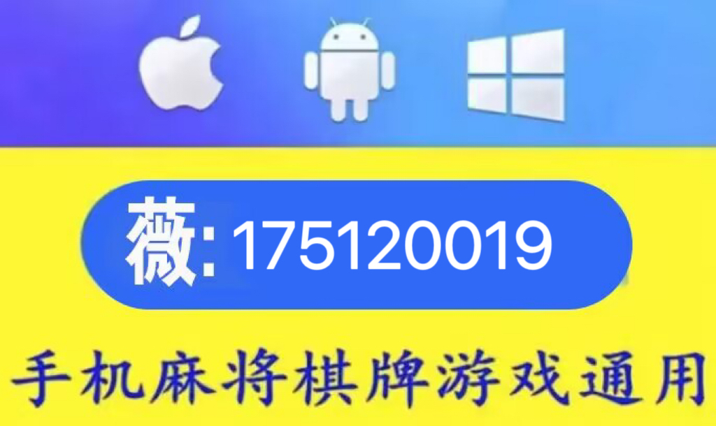 必看盘点揭秘!扎金花当庄赢钱工具_《爱问知识人 使用说明》