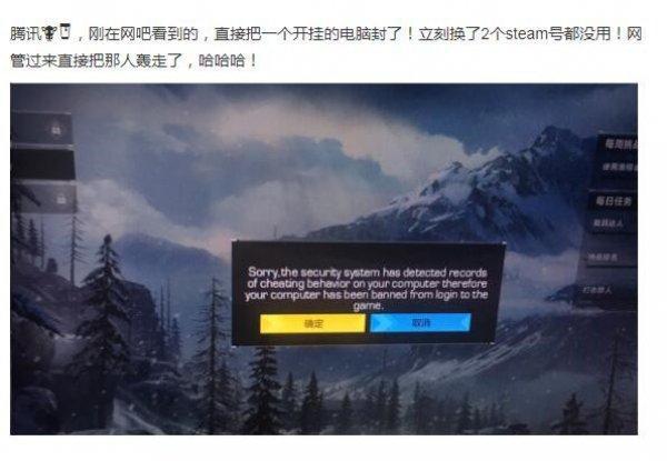 3分钟教你科普“看穿押宝《新浪科技 讲解窍门》